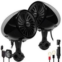 USB 바이크 충전 오토바이 300W Amplifer 4 인치 방수 스테레오 블루투스 라디오 스피커 ATV UTV 오디오 시스템과 AUX MP3, Black - Fan, CHINA