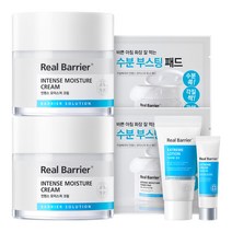 [리얼베리어] 인텐스 모이스처 크림 50ml, 2개