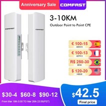 무선 유심 라우터 와이파이 공유기 Comfast 야외 무선 브리지 CPE 라우터 2 5KM 24Ghz 및 58Ghz 300Mbps 와이파이 신호 증폭기 부스터 익스텐더 리피터 CP, 1pcs+300M 2G E314N