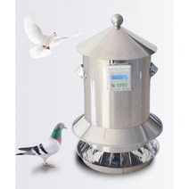 사료보관함 비둘기 새 스테인리스 닭사료통 먹이통, WIFI-70kg