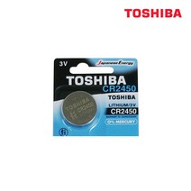 도시바 파나소닉 CR2450 코인건전지 CR 2450, 도시바 CR2450 (카드) 1개