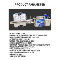 497315 전동 분무기 농약 자동 살포기 방역 스프레이 배낭 전기 온실 정원 과일 나무 원목 분무 싸움 약물 기계 펄스 미스트 소독 스모그 1PC, 6HYC-100