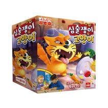 7세 복불복 주사위 보드게임 집콕 장난감 유아장난감 아이완구 아기완구 EQ