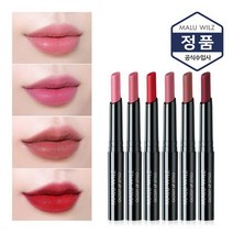 글로시 립 스타일로(립스틱) 탕후루립스틱, 상세 설명 참조, 2호 소프트핑크