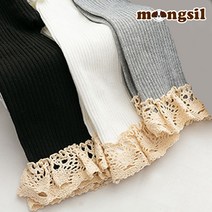 몽실이 레이스밑단 골지레깅스 3종세트