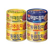 동원참치 100g 150g (고추참치 외) 모음 기획, 8.DHA참치150g