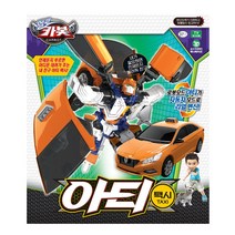 62000(손)카봇(아티택시), 단품