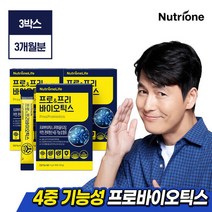 뉴트리원 [뉴트리원] 프로&프리 바이오틱스 3박스(3개월분), 선택완료, 단품없음
