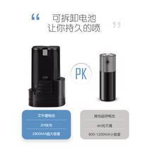 휴대용 핸드 마킹기 프린터 QR 바코드 인쇄기 Wenniu 지능형 t1 헬드 2 22, t1 잉크젯 프린터 + 눈에 보이지 않는 속건성