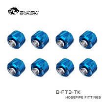 커스텀 수냉 8 개몫 피팅 사용 내경 10mm + 외경 16mm 호스 38 id x 58 od 튜브 손 압축 커넥터 피팅, 블루 8 개