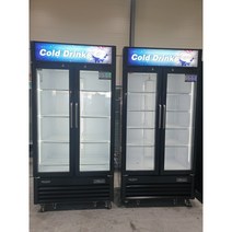 중고 양문쇼케이스 2020년제조 음료수냉장고 주류보관용 최상급모델, 업소용전용냉장고