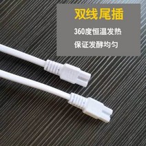 제빵 발효기 모닝콜 국수 유물 빵 작은 발효 상자 특수 항온 가정용 기계 막걸리 찐빵 간단한 가열 분지 112865, 360도 항온수조 + 304 내부수조