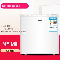 미니 소형 원룸 냉장고 자취 기숙사 사무실 오피스텔 인박카, 민트그린레트로(냉동) 40리터 + 아이스