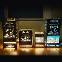 ULOOLU 전용상품 캠핑화로대 불멍화로대 BMRW