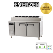 에버젠 업소용 간냉식 토핑 냉장고 1500 2도어 UDS-15PIE