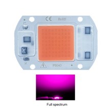 aswesaw led Cob조명 피토 램프 스펙트럼 ac220v110v 20w 30w 50w 실내 식물 묘목 꽃 성장 식물배양등 식물배양 조명 전구, 전체 스펙트럼, 110v