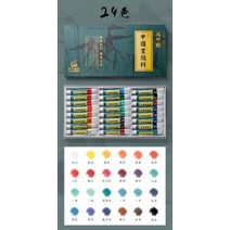 한국화 동양화 민화 물감 세트 분채 석채 안채 재료 안채 금분 수묵화12ml 수채 도구, 씨엔, 24가지 색상