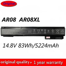 노트북 새로운 AR08 14.8V 83Wh HSTNN-IB4I HP ZBook 15 시리즈 모바일 워크 스테이션, 한개옵션0