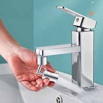 720도 워터탭(테프론테이프 ) 수도꼭지 세면 양치 수전 대 토수구 아이디어 대용품 아기비데, 단품
