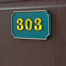 다용도 다가구주택 오피스텔 문호실판 아파트호수판 입체호수판 초록 사각형, 502