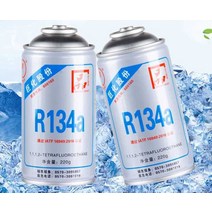 여름 자동차 에어컨 냉매 R134 불소 게이지 성능 향상, 냉매4병 주입기포함