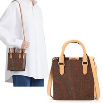 [에트로] 22FW 쇼핑북 미니/0I413 8010 0600