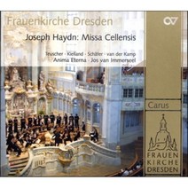 [CD] Jos Van Immerseel 하이든: 미사 첼렌시스 (Haydn: Missa Cellensis)