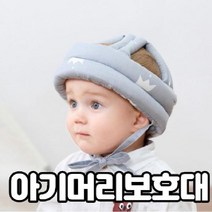 MEK 뒷쿵 안전모 뒤쿵쿠션 아이쿵방지, 그린오울