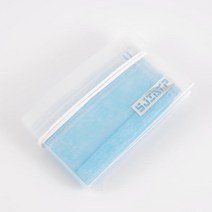 예뚱 휴대용 마스크보관케이스, 1p, 블루