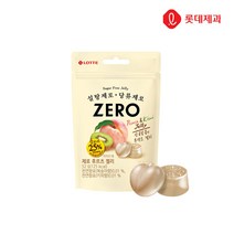 롯데 제로 후르츠 젤리 52g 피치앤키위 무색소 무설탕