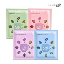 카베엘라 마스크팩 1box 5매입 피부진정 톤업 탄력 수분강화 팩, 단품, 제품선택:01_안티스트레스 마스크