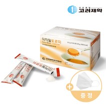 이지밀 토로미 (KF94 마스크 증정) 연하 곤란 환자용 점도 증진제 점증제 연화 보조 보조제 도움식 고령 친화 우수 식품 요양원 요양병원 전용, 50포 x 1개