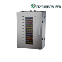 스텐 고추건조기 SR-16FDA 건조기 소형전기 육포곶감, 상세 참조