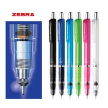 ZEBRA DelGuard 제브라 델가드 샤프 0.3 /0.5 /0.7mm, 0.5-블루