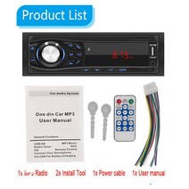 차량용 블루투스 핸즈프리 무선 MP3 멀티미디어 플레이어 오토 카 라디오 AUX FM 12V 클래식 스테레오, 01 MP3 Player only