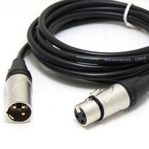 케이블마트 MACK HA16 캐논 XLR 연장 케이블 마이크 앰프 믹서 스피커 밸런스 타입 연결선, HA16 캐논 숫-암 50Cm