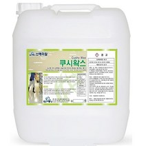 바닥 광탁제 왁스 마루 목재 나무 코팅제 18.75L 청소 광택 건물 세척, 본상품선택