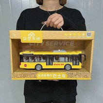 장난감 공항 미니카 시티투어 버스 다이캐스트 고속버스 모형 리무진 합금 미니어처, 대형 1층 버스 옐로우