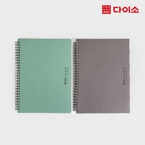 [다이소]PP커버유선노트(B5/80매입)-1038955