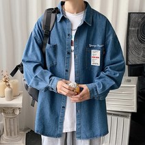 캐주얼 청남방 데님셔츠 연청 진청 오버핏 IS JK27 진청 학생 데님셔츠 청 데일리 캐주얼셔츠 남방