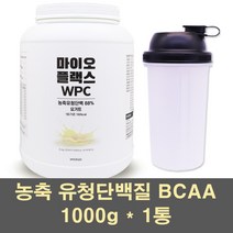 단백질보충제 프로틴 류신 고단백 유청단백질 농축유청 가루 파우더 쉐이크 헬스 BCAA WPC 포대유청 여자 마이오 근육, 1통, 1kg