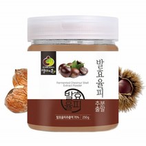 발효율피 추출분말 엘라그산 국산 국내산 밤껍질 율피 추출물 가루 밤속껍질 250g 1통, 1ea