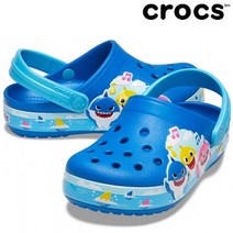 [크록스] ○ 아동 펀랩 베이비 샤크 클로그 206704-4JL