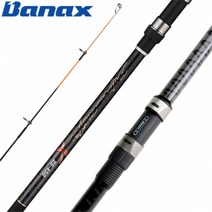 바낙스 슈퍼캐스터 X 바다 원투낚시대, 25-420