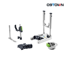 페스툴 OSC-AV/TA/AV-Set 멀티컷터 액세서리세트 203258