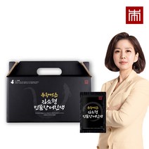 장어즙 민물 장어 진액 엑기스 스틱 100 % 식약처 해썹 인증 김소형 국내산 뱀장어 한약 재 여자 남성 노인 기력회복 원기회복 고농축 30 포 국산 추천 효능, 5ea
