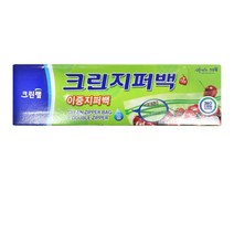 크린 이중지퍼백 25x30 대 주방대형비닐지퍼백 투명슬, 저렴한닷컴 1, 저렴한닷컴 본상품선택