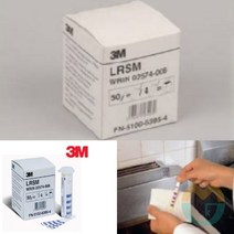 위센티브 튀기기름 산가측정지 50매 기름교체 기름산가측정 산가페이퍼