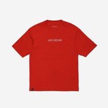 조던 워드마크 티셔츠 파이어 레드 - 아시아 Jordan Wordmark T-Shirt Fire Red Asia 남성 반팔티셔츠