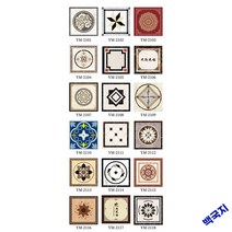 엘리베이터 매트 접착형대리석 바닥카펫 PVC매트